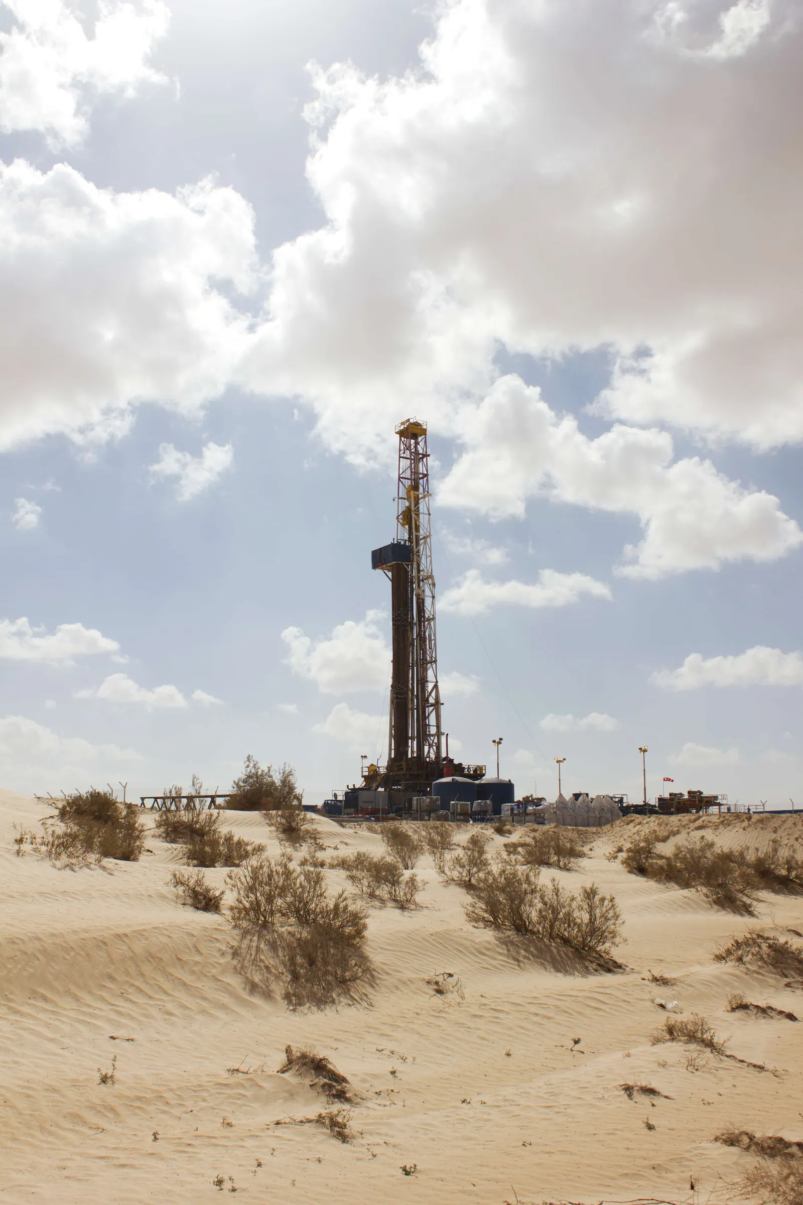 Mazarine Energy spuds onshore Chouchet El Atrous-1